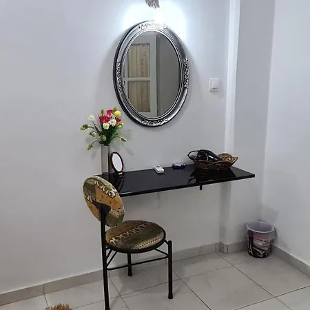 Апартаменты Diasoulas House *